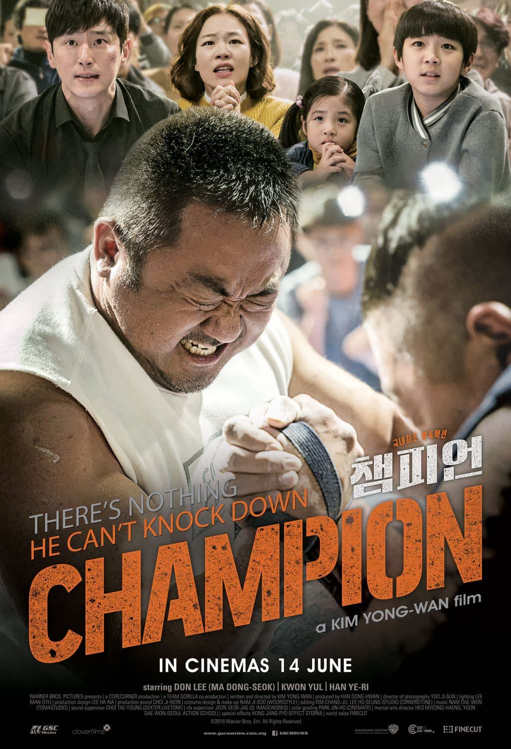 Champion (2018) 챔피언 Review